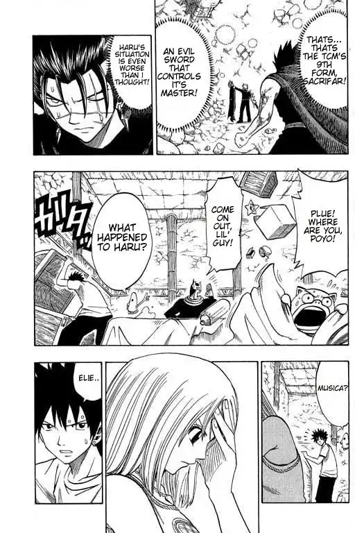 Rave Master Chapter 165 4